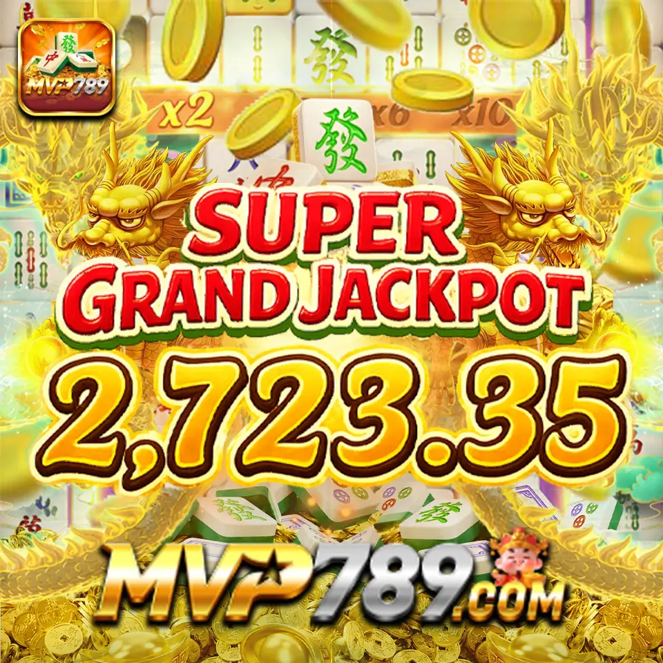 mvp789 Unduh